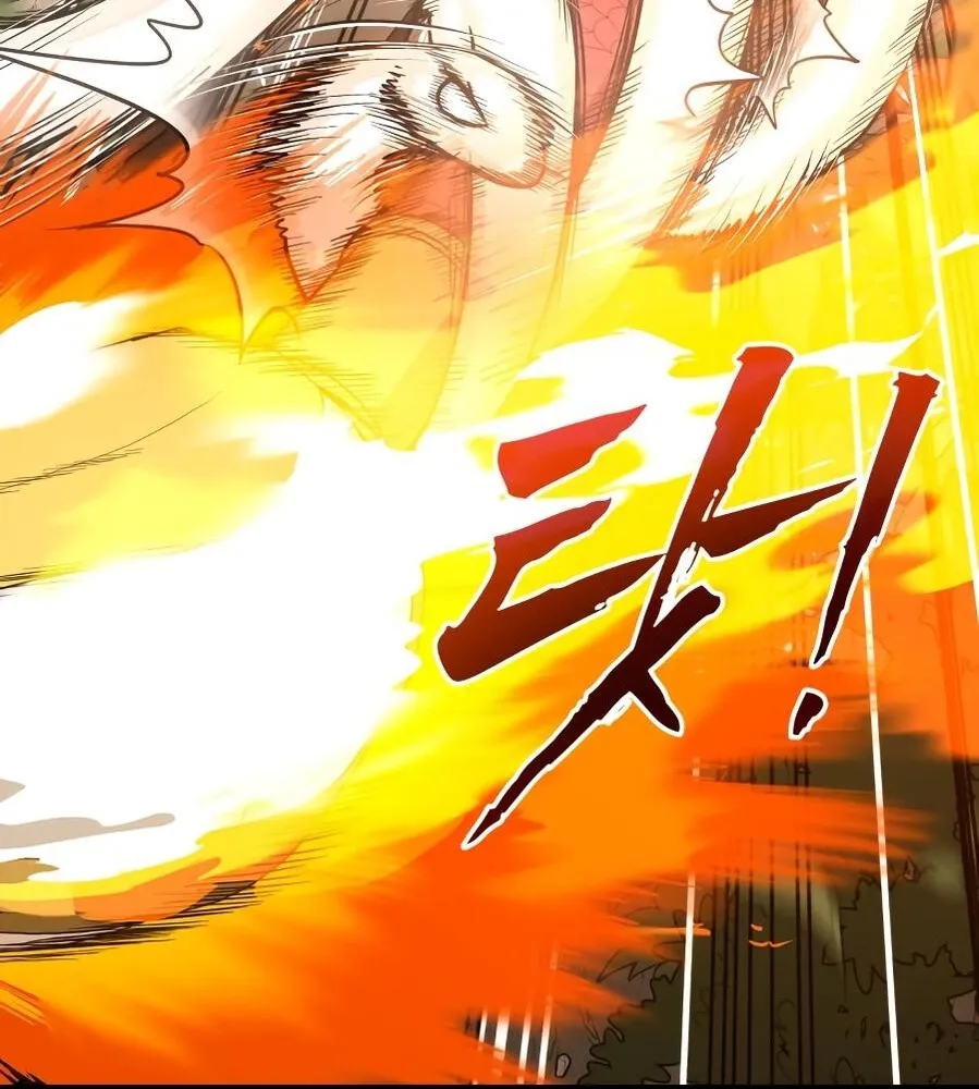 Bari, the thunder that awoke the stars Chapter 13 page 120 - 