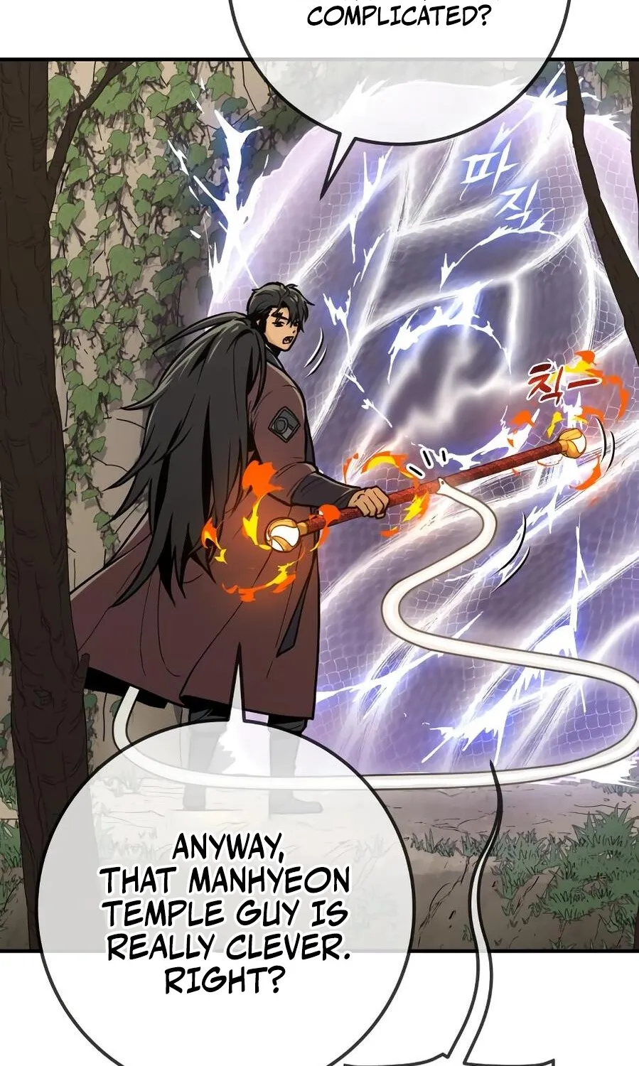Bari, the thunder that awoke the stars Chapter 13 page 122 - 
