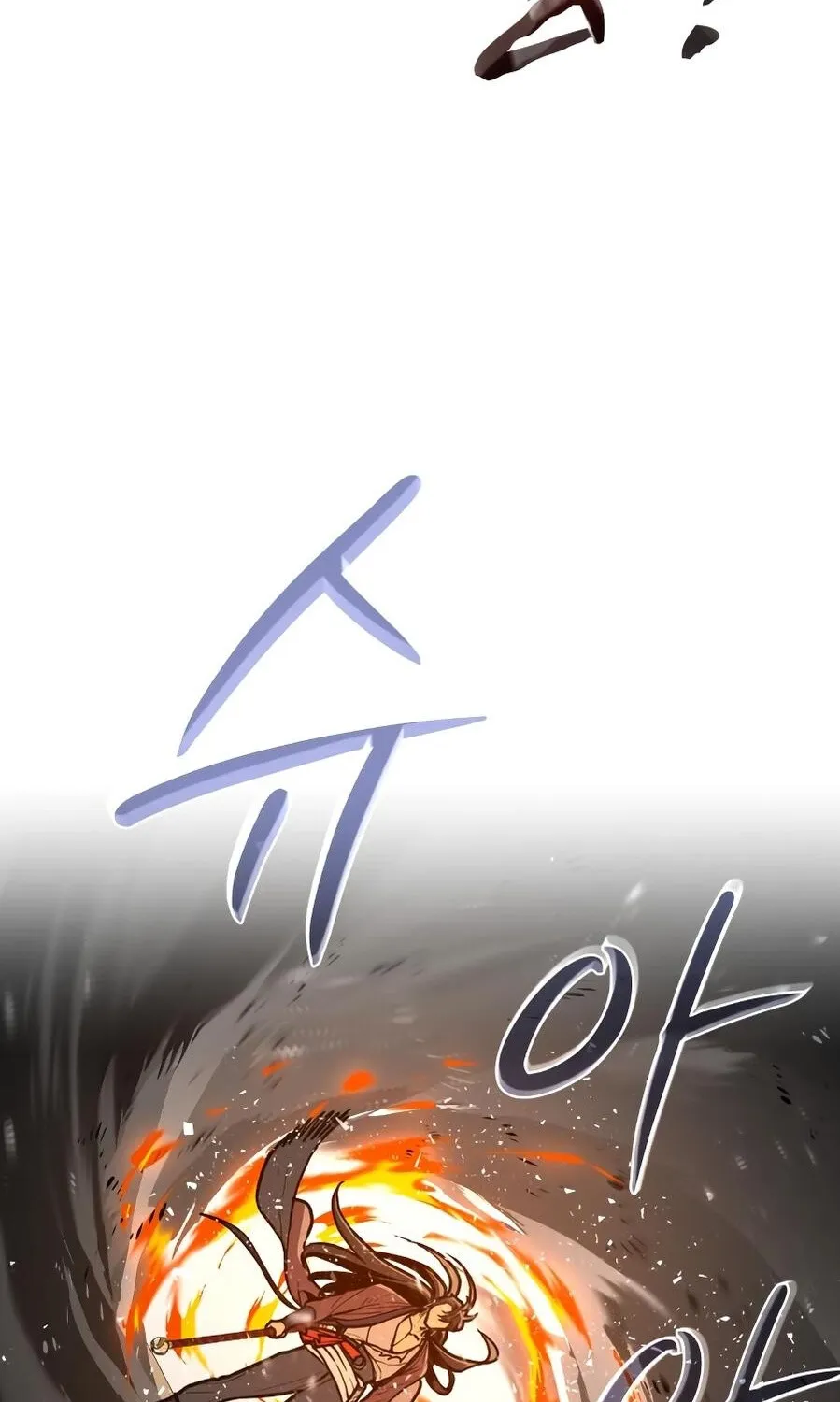 Bari, the thunder that awoke the stars Chapter 13 page 132 - 