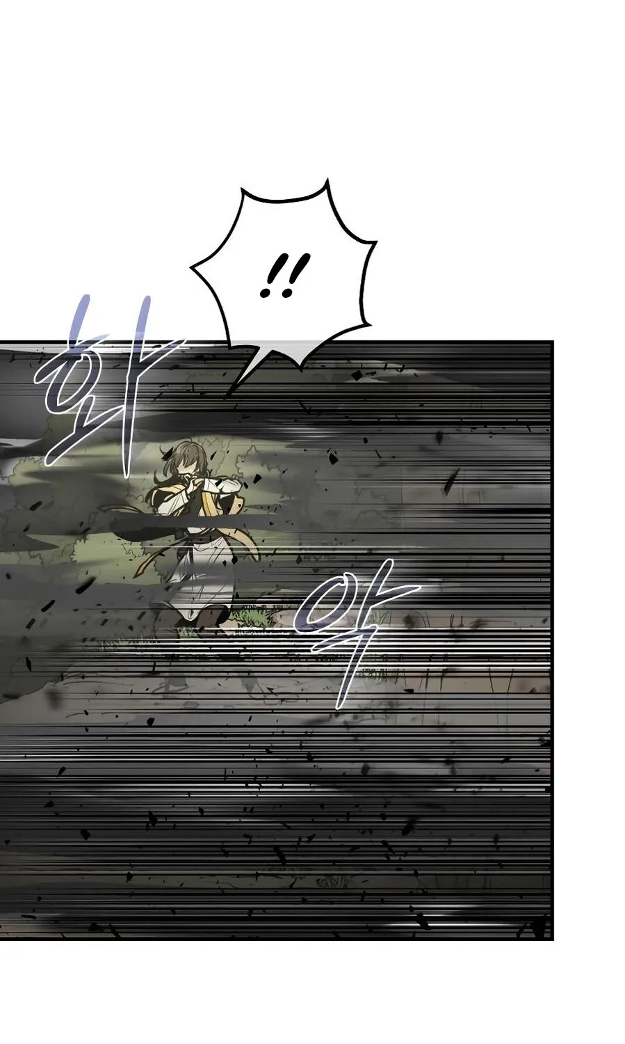 Bari, the thunder that awoke the stars Chapter 13 page 134 - 