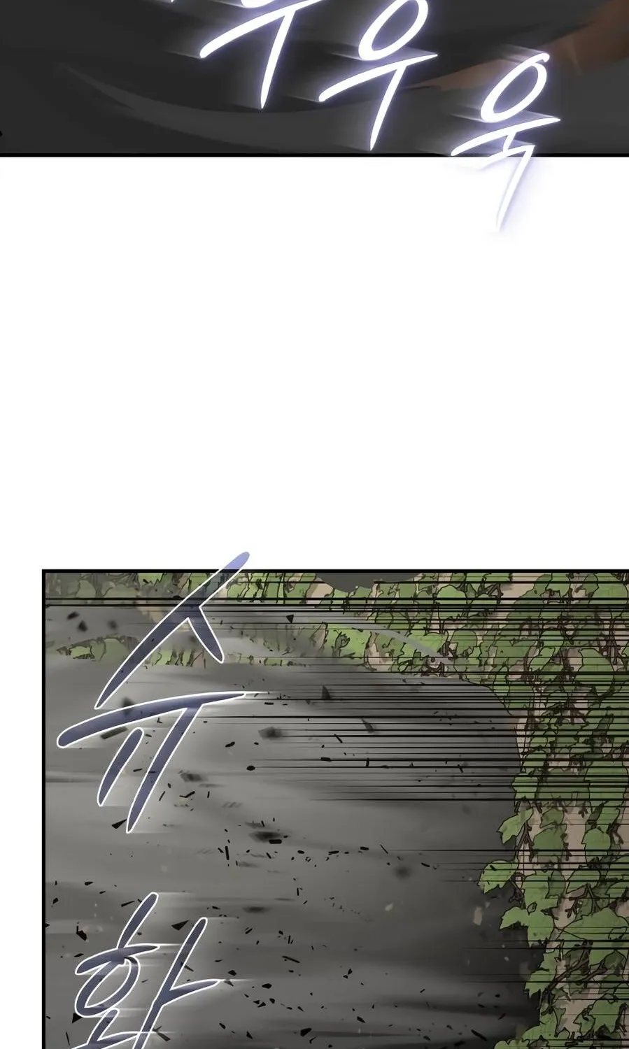 Bari, the thunder that awoke the stars Chapter 13 page 138 - 