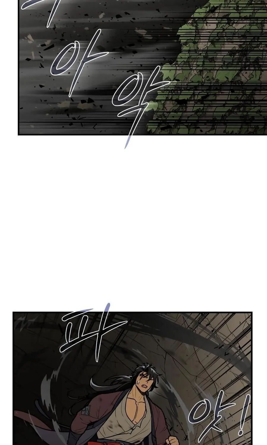 Bari, the thunder that awoke the stars Chapter 13 page 139 - 