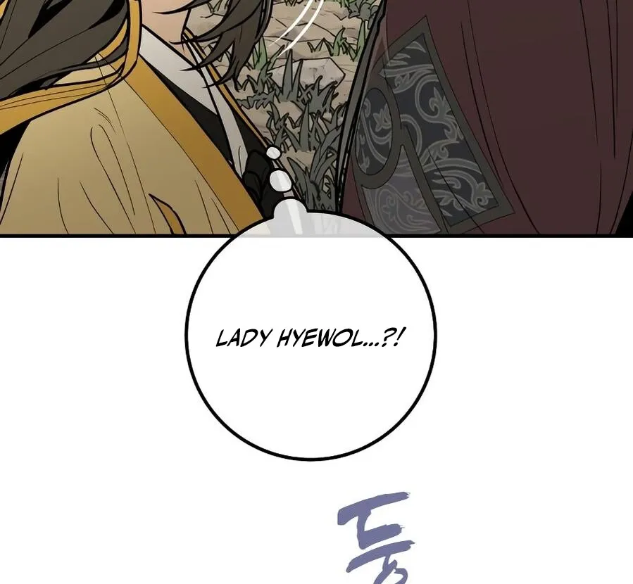 Bari, the thunder that awoke the stars Chapter 13 page 15 - 