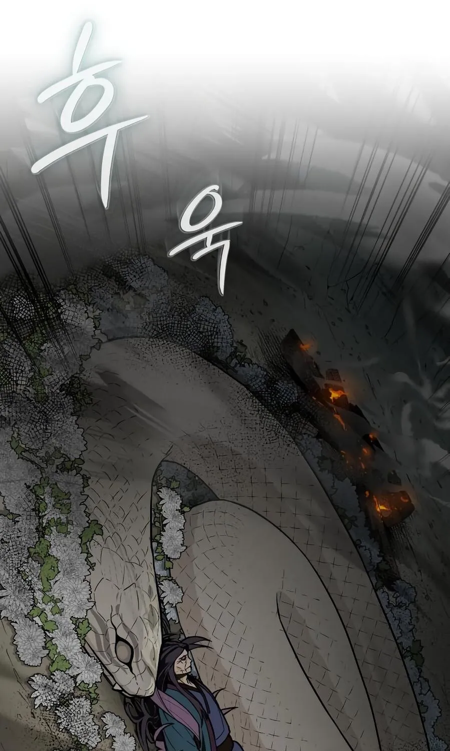 Bari, the thunder that awoke the stars Chapter 13 page 141 - 