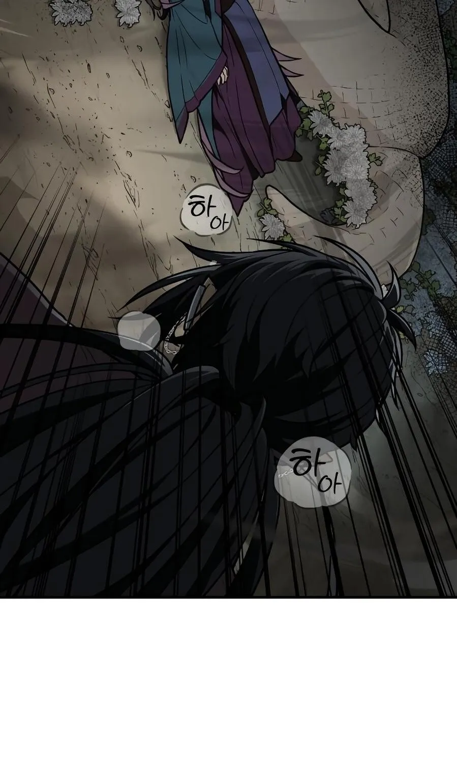 Bari, the thunder that awoke the stars Chapter 13 page 142 - 
