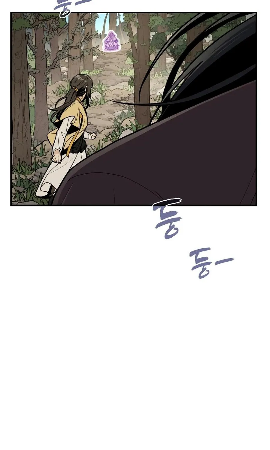 Bari, the thunder that awoke the stars Chapter 13 page 18 - 