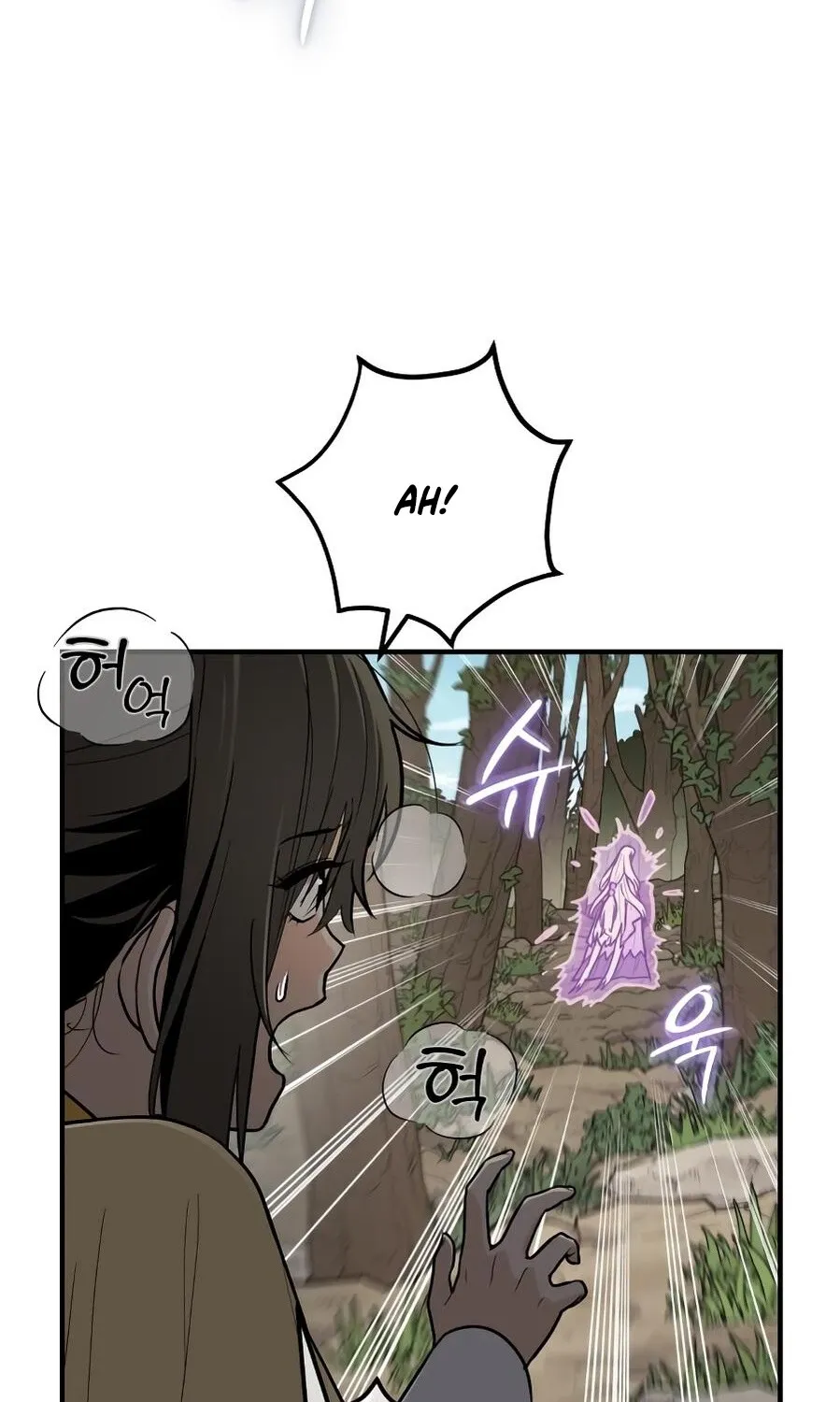 Bari, the thunder that awoke the stars Chapter 13 page 23 - 
