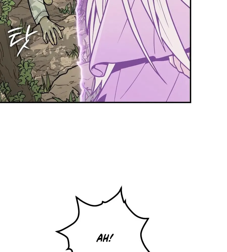 Bari, the thunder that awoke the stars Chapter 13 page 25 - 