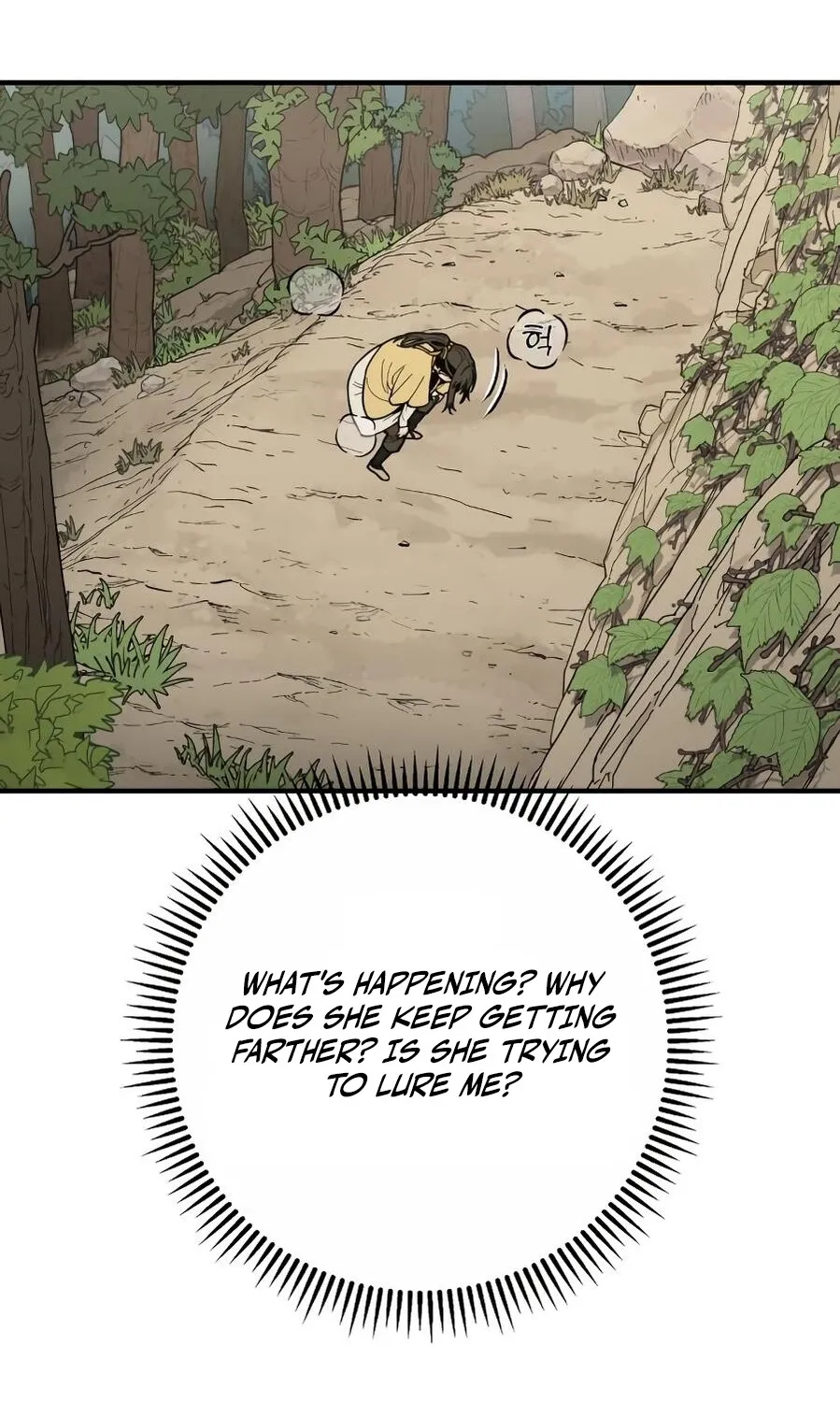 Bari, the thunder that awoke the stars Chapter 13 page 32 - 