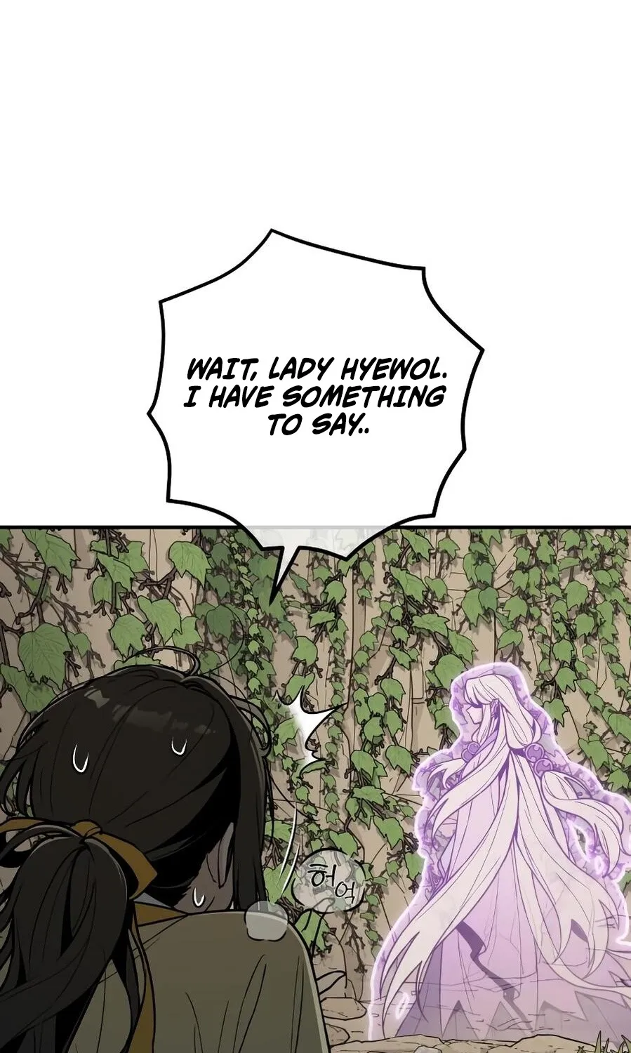 Bari, the thunder that awoke the stars Chapter 13 page 33 - 