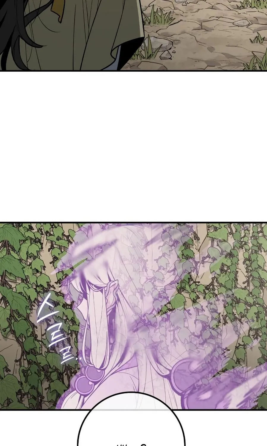 Bari, the thunder that awoke the stars Chapter 13 page 34 - 