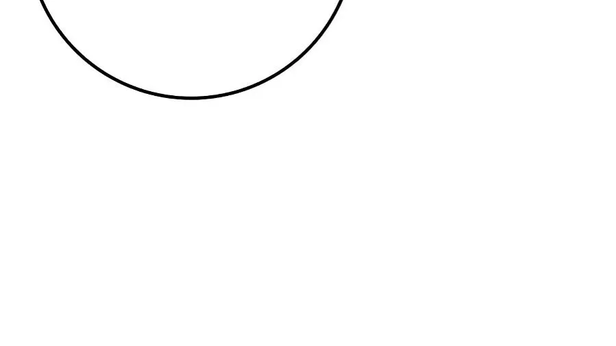 Bari, the thunder that awoke the stars Chapter 13 page 40 - 