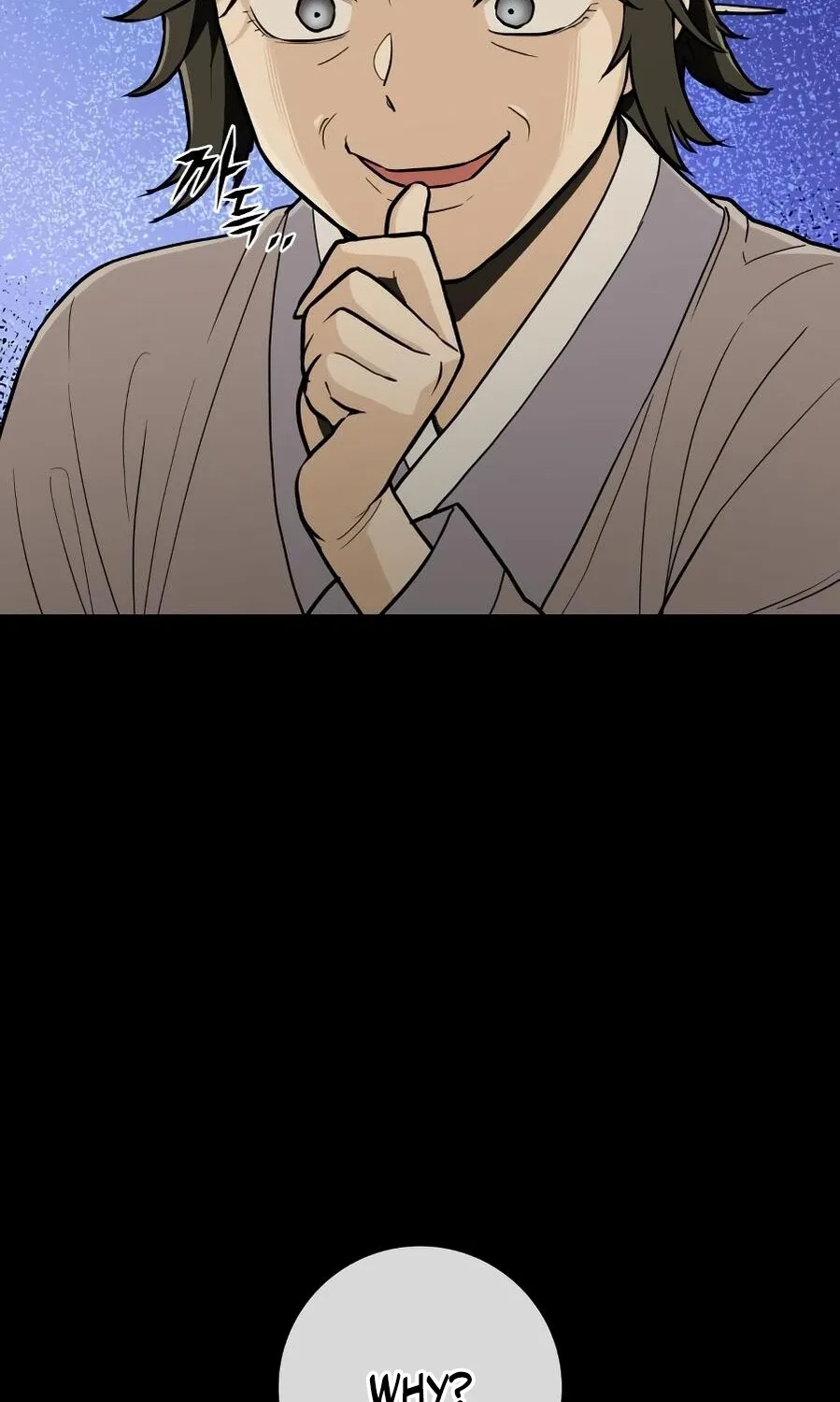 Bari, the thunder that awoke the stars Chapter 13 page 69 - 