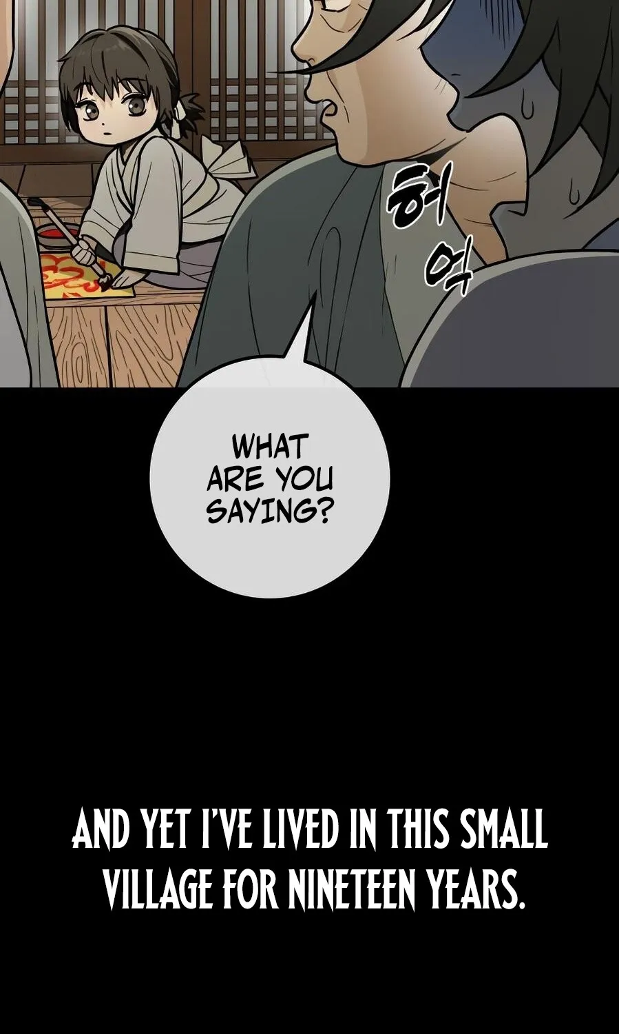 Bari, the thunder that awoke the stars Chapter 13 page 73 - 