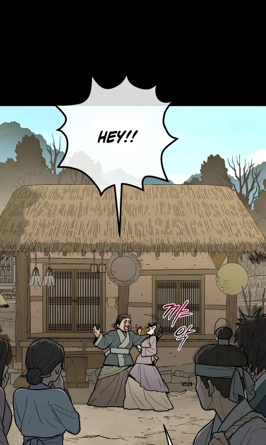 Bari, the thunder that awoke the stars Chapter 13 page 74 - 