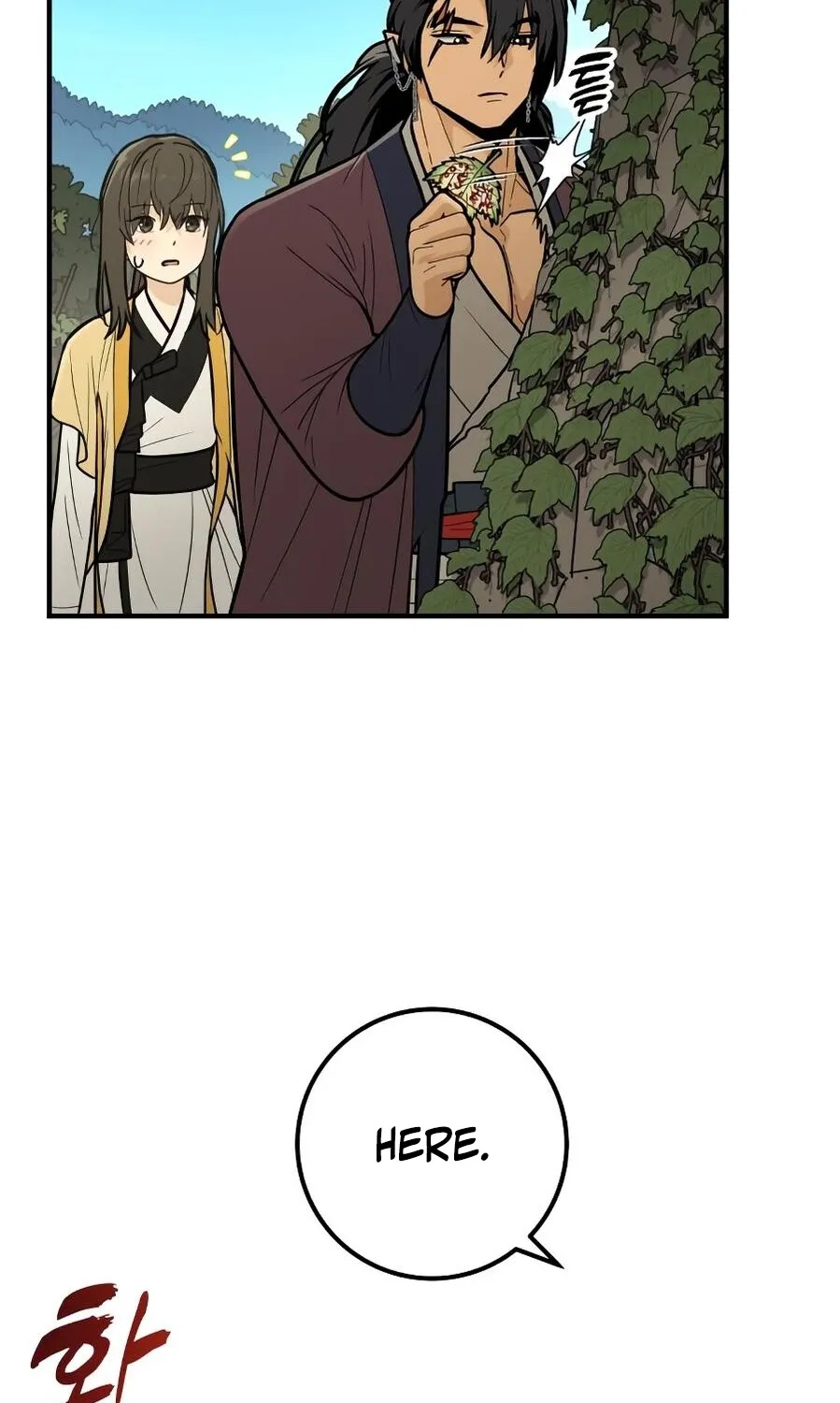 Bari, the thunder that awoke the stars Chapter 13 page 88 - 