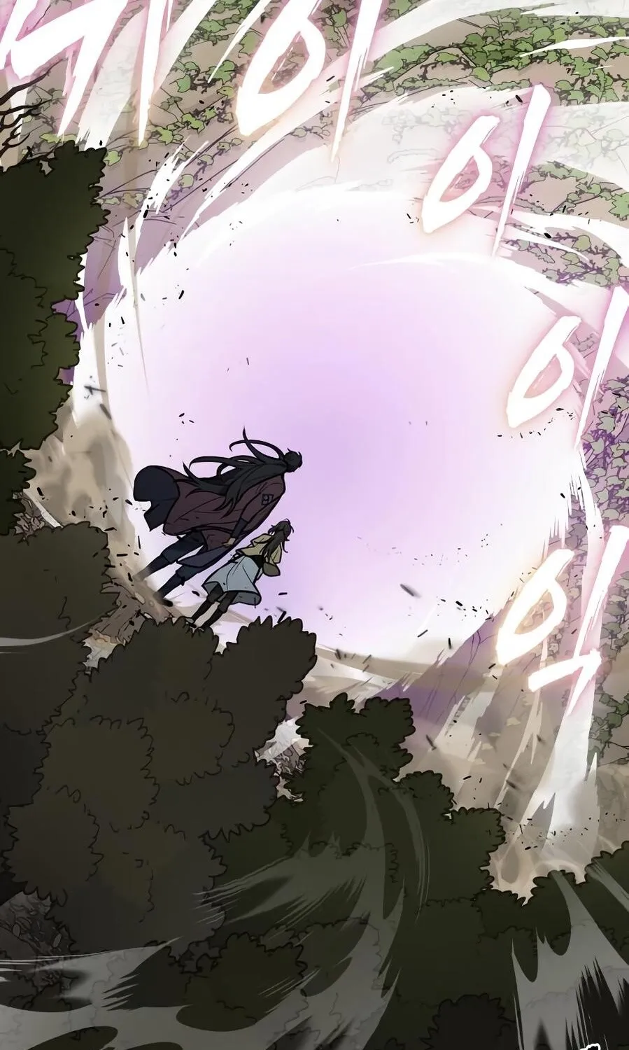 Bari, the thunder that awoke the stars Chapter 13 page 96 - 