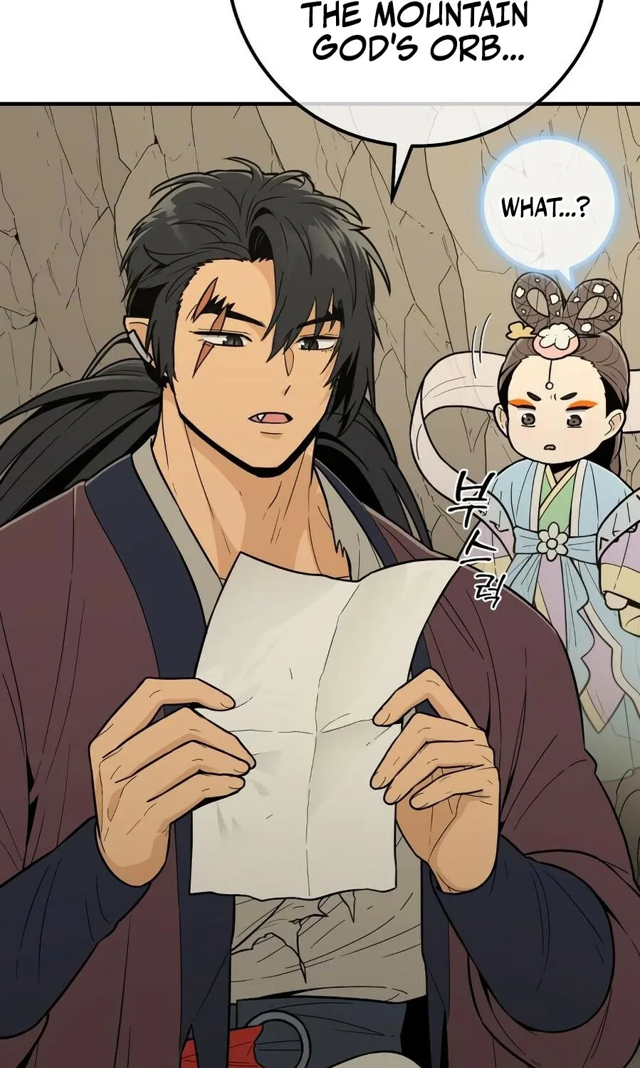 Bari, the thunder that awoke the stars Chapter 14 page 102 - 