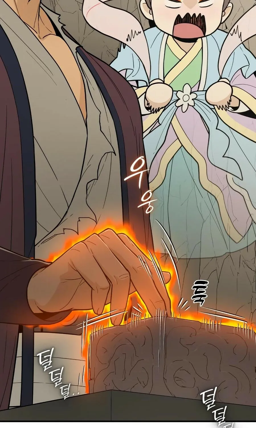 Bari, the thunder that awoke the stars Chapter 14 page 104 - 