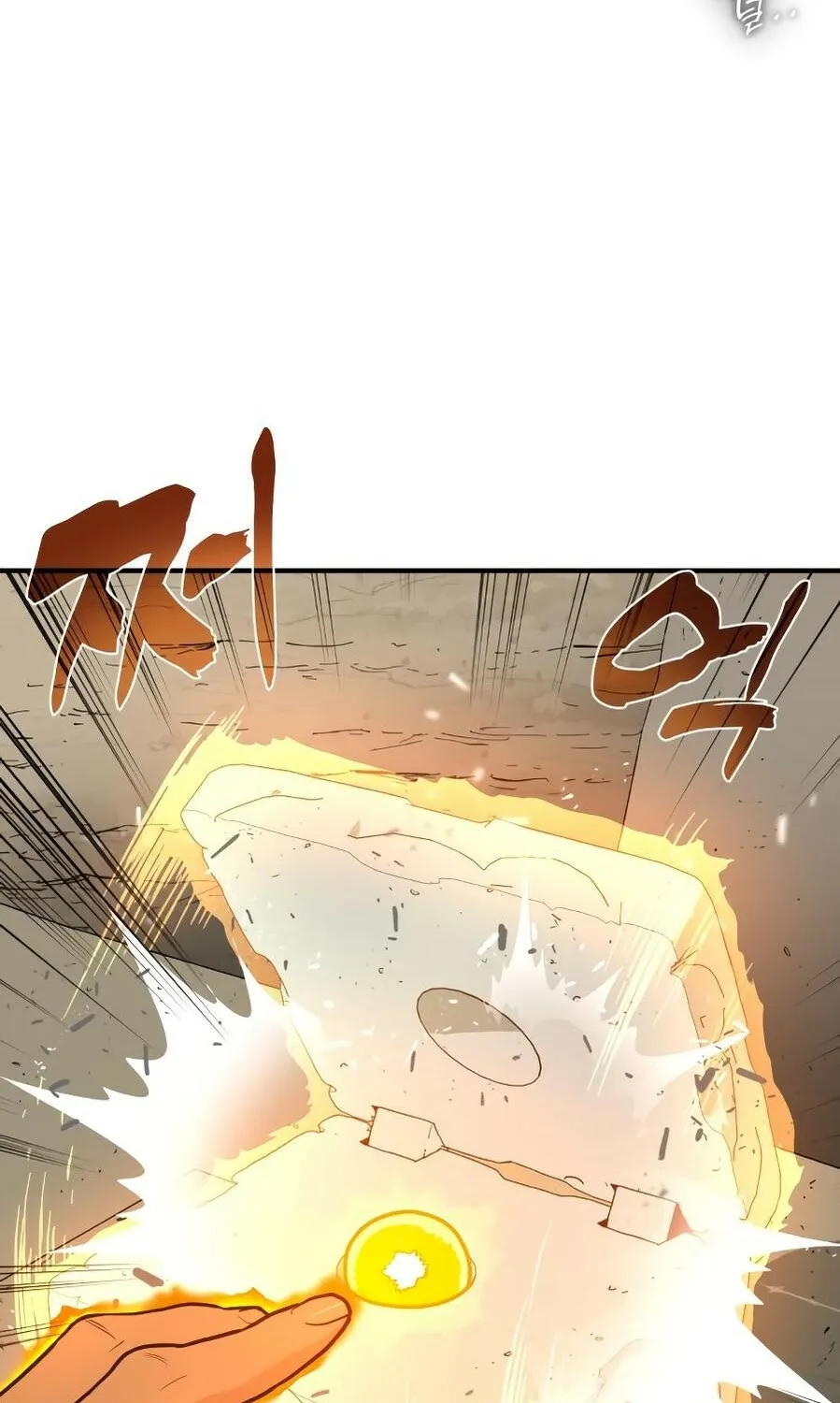 Bari, the thunder that awoke the stars Chapter 14 page 105 - 