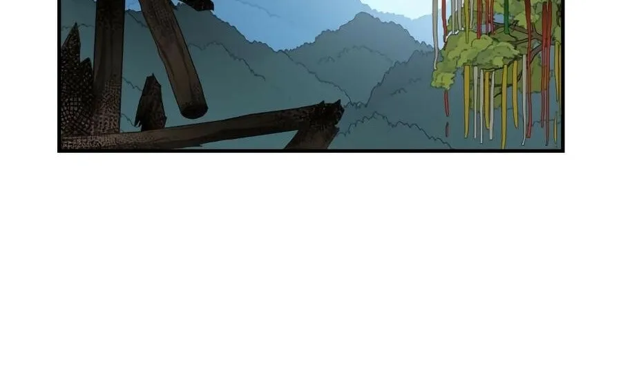 Bari, the thunder that awoke the stars Chapter 14 page 111 - 