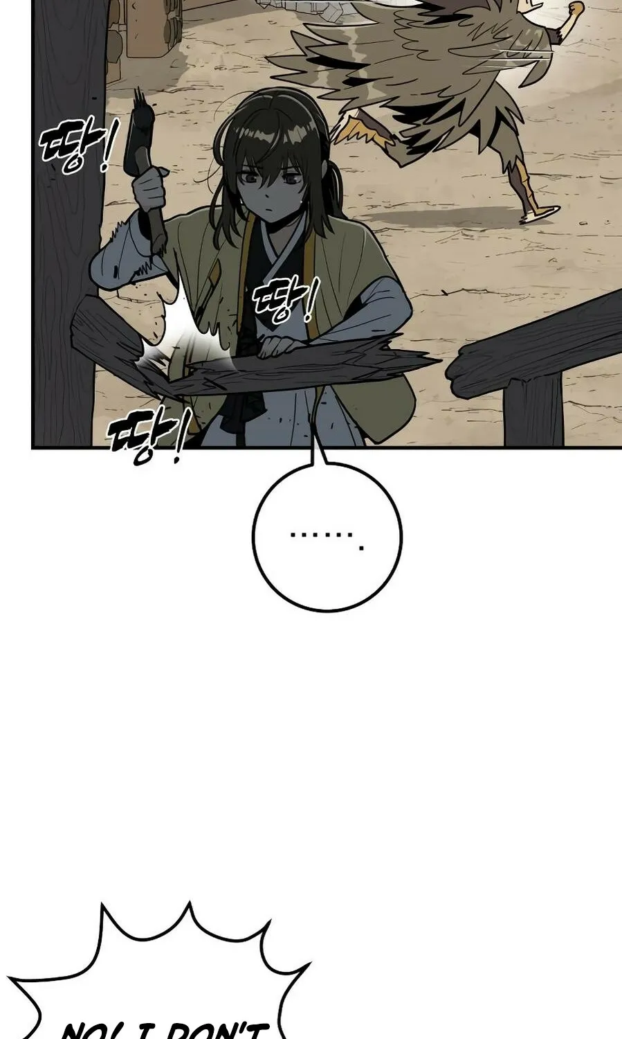 Bari, the thunder that awoke the stars Chapter 14 page 113 - 