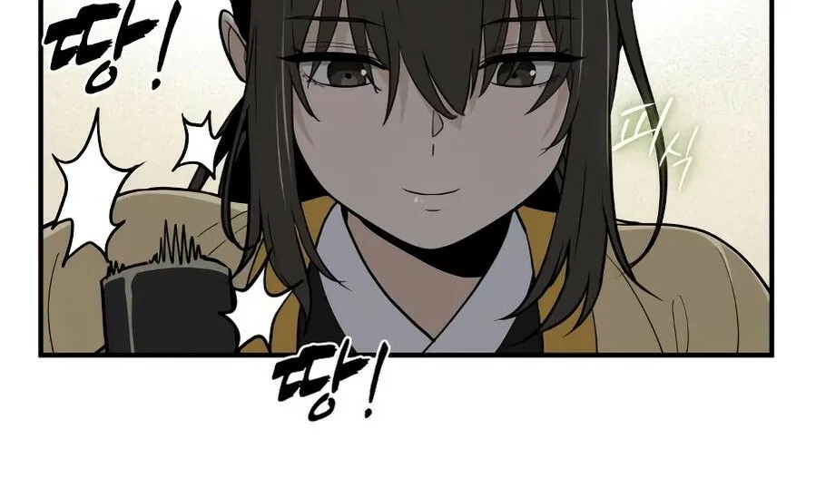 Bari, the thunder that awoke the stars Chapter 14 page 116 - 