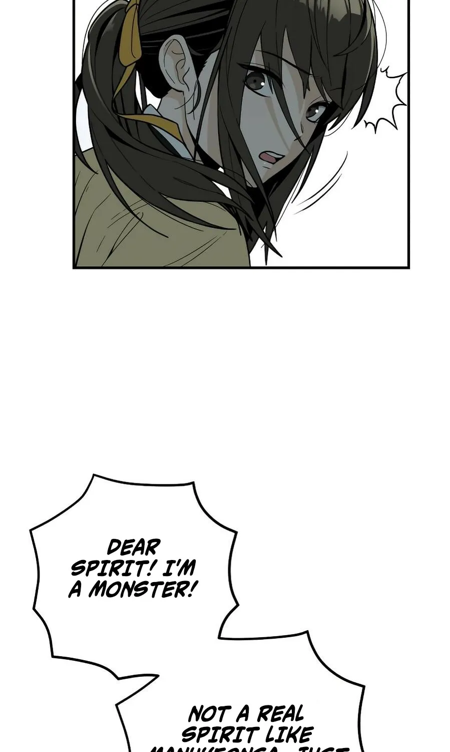 Bari, the thunder that awoke the stars Chapter 14 page 118 - 