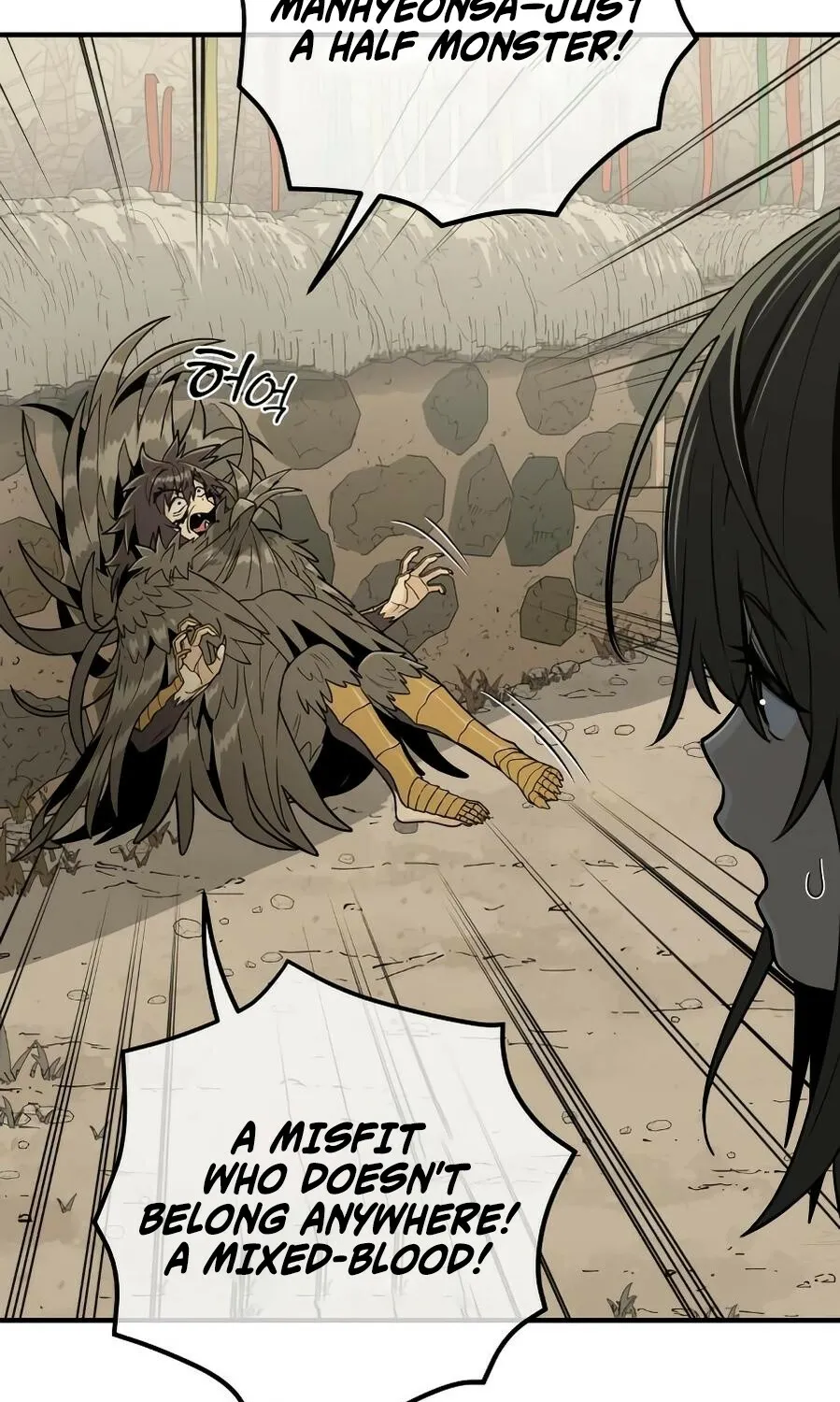 Bari, the thunder that awoke the stars Chapter 14 page 119 - 