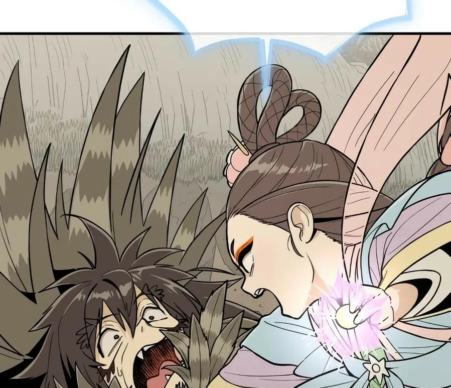 Bari, the thunder that awoke the stars Chapter 14 page 121 - 