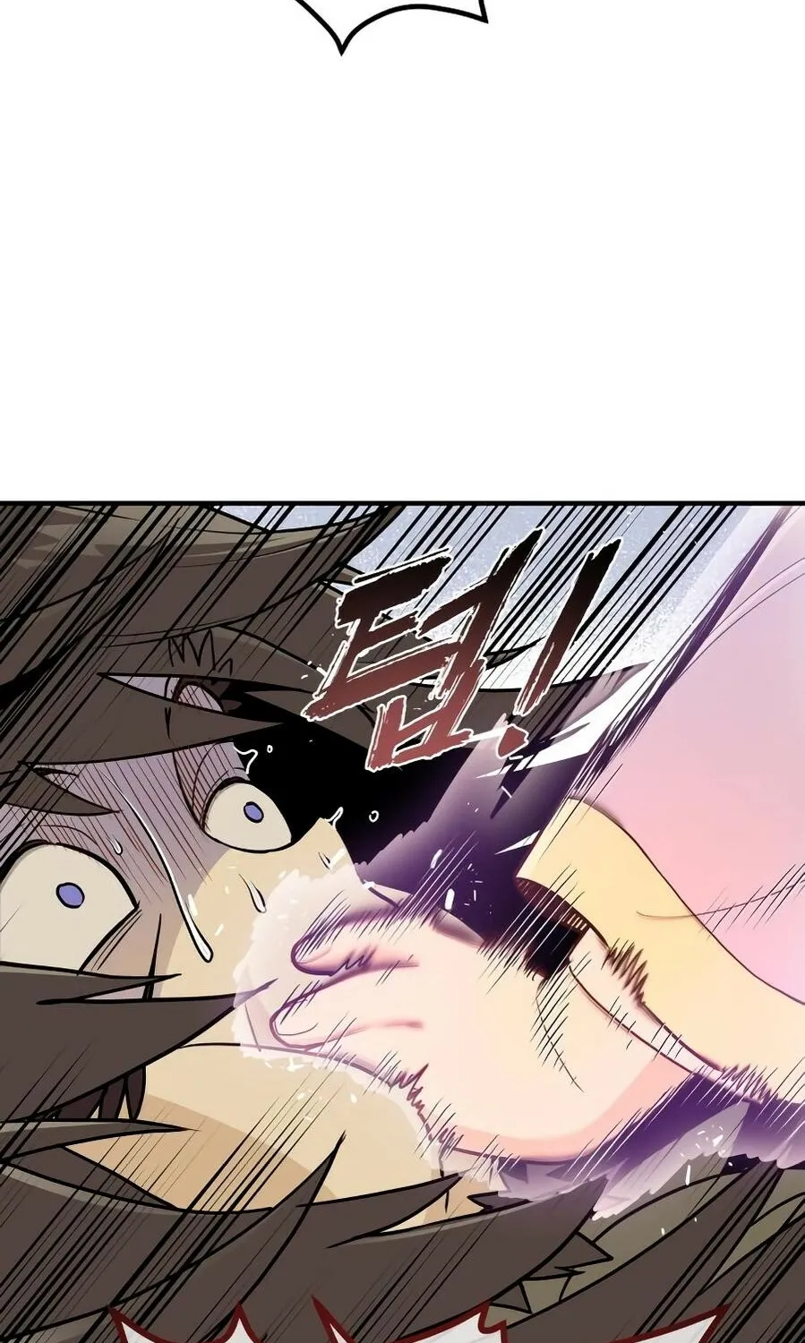 Bari, the thunder that awoke the stars Chapter 14 page 125 - 