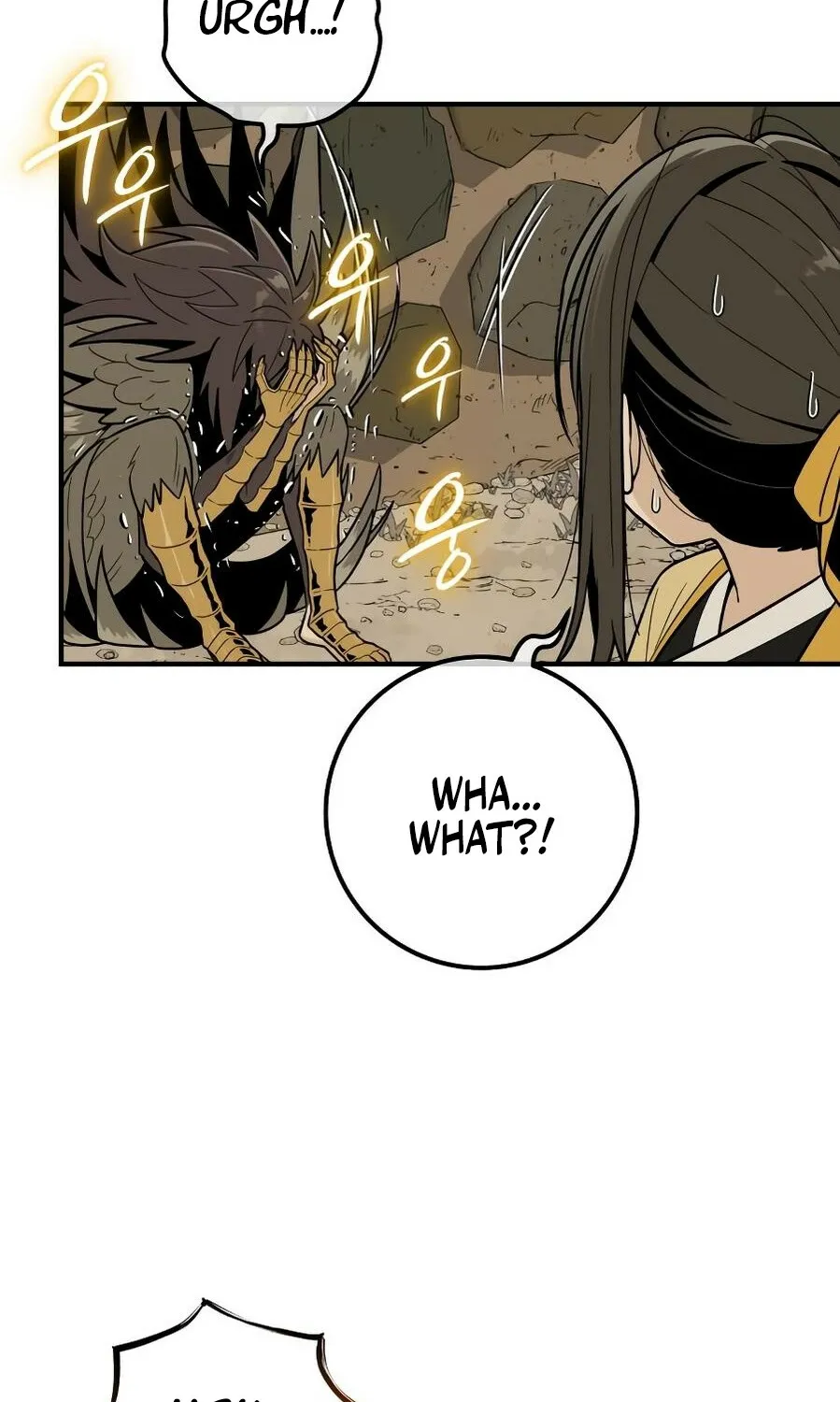 Bari, the thunder that awoke the stars Chapter 14 page 128 - 