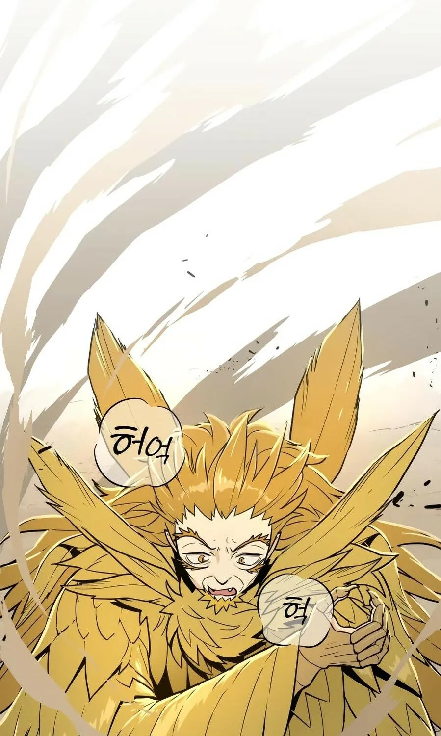 Bari, the thunder that awoke the stars Chapter 14 page 135 - 