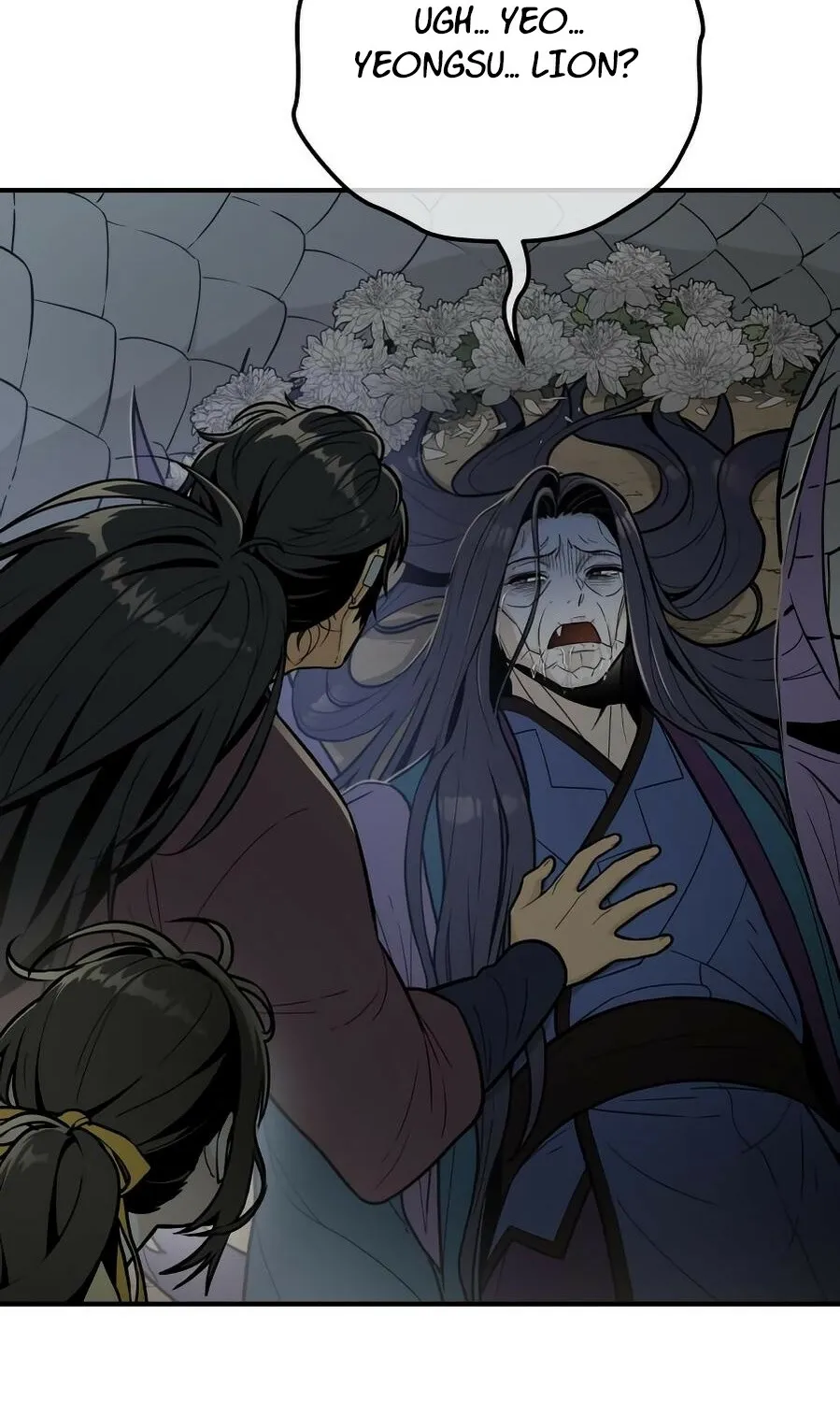 Bari, the thunder that awoke the stars Chapter 14 page 16 - 