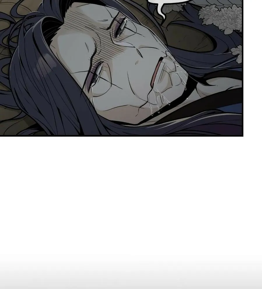 Bari, the thunder that awoke the stars Chapter 14 page 20 - 