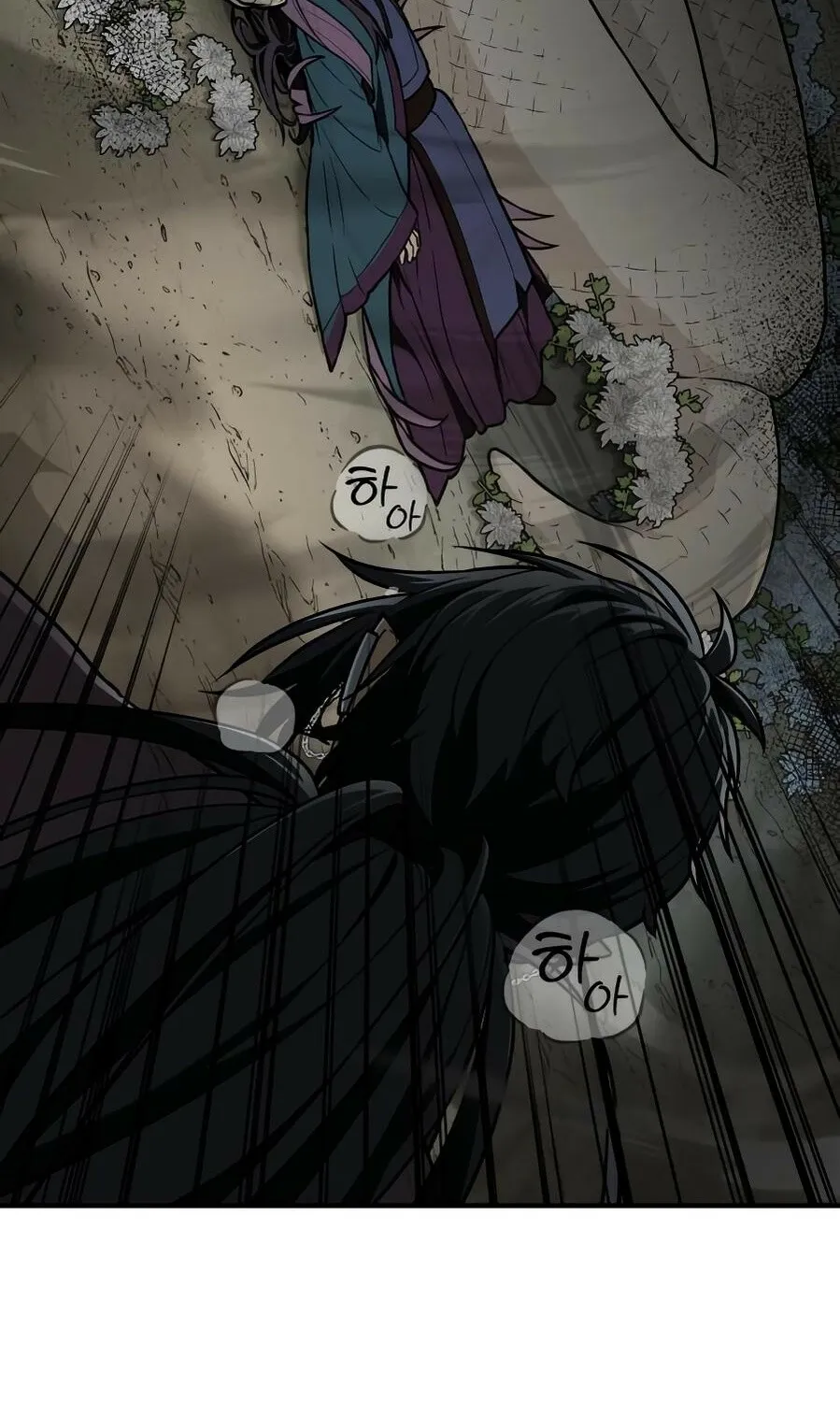Bari, the thunder that awoke the stars Chapter 14 page 3 - 