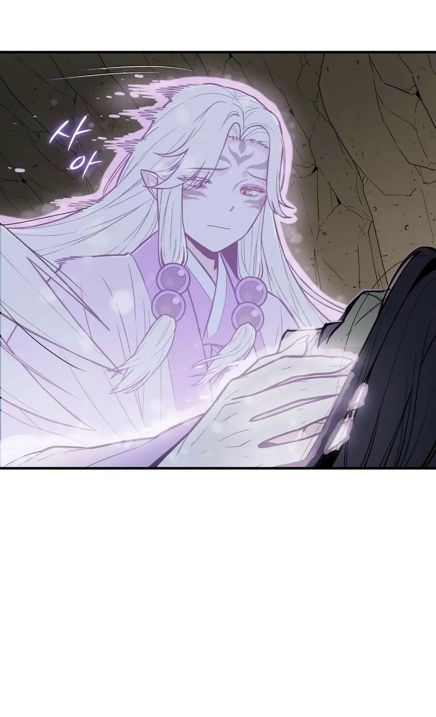 Bari, the thunder that awoke the stars Chapter 14 page 24 - 