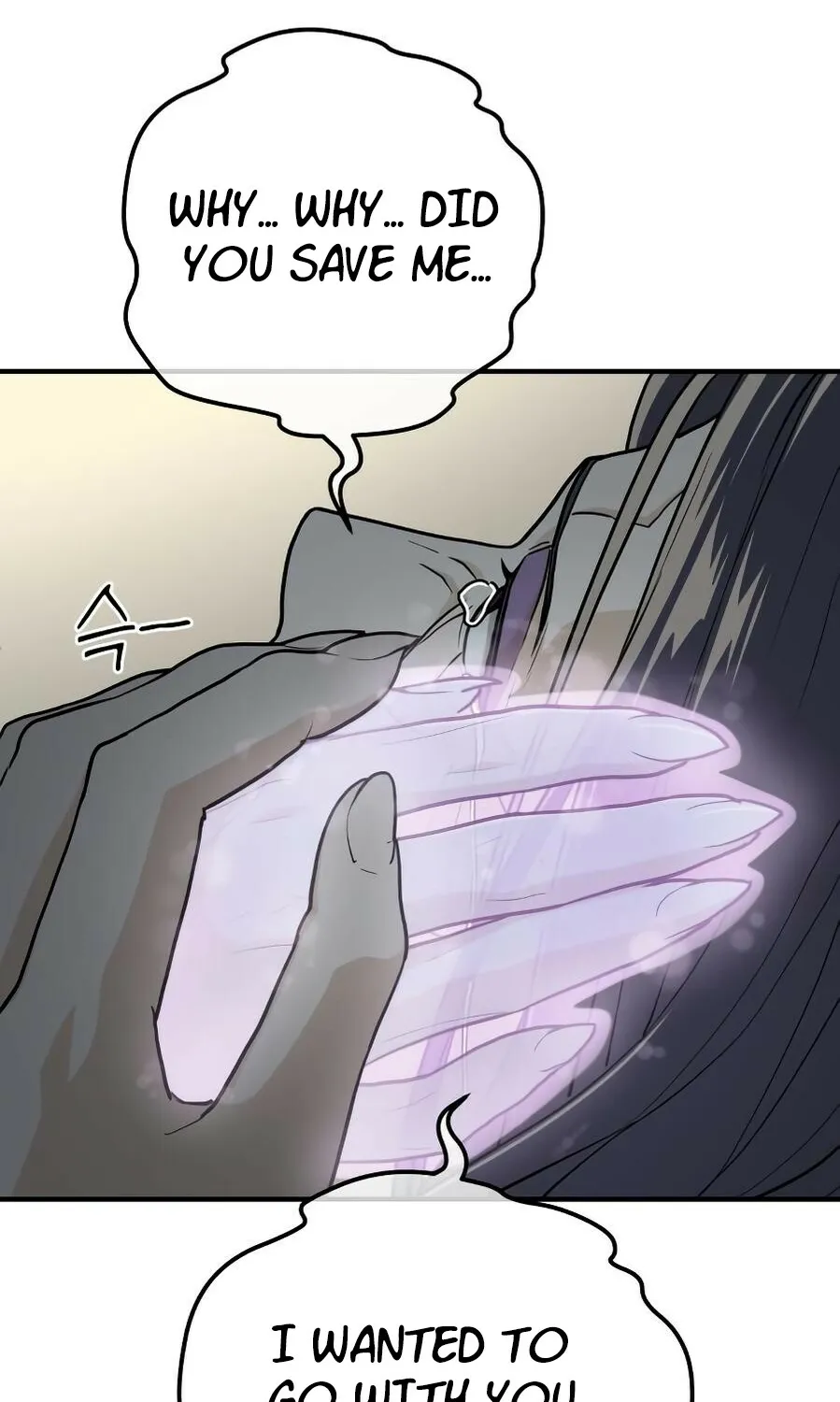 Bari, the thunder that awoke the stars Chapter 14 page 25 - 