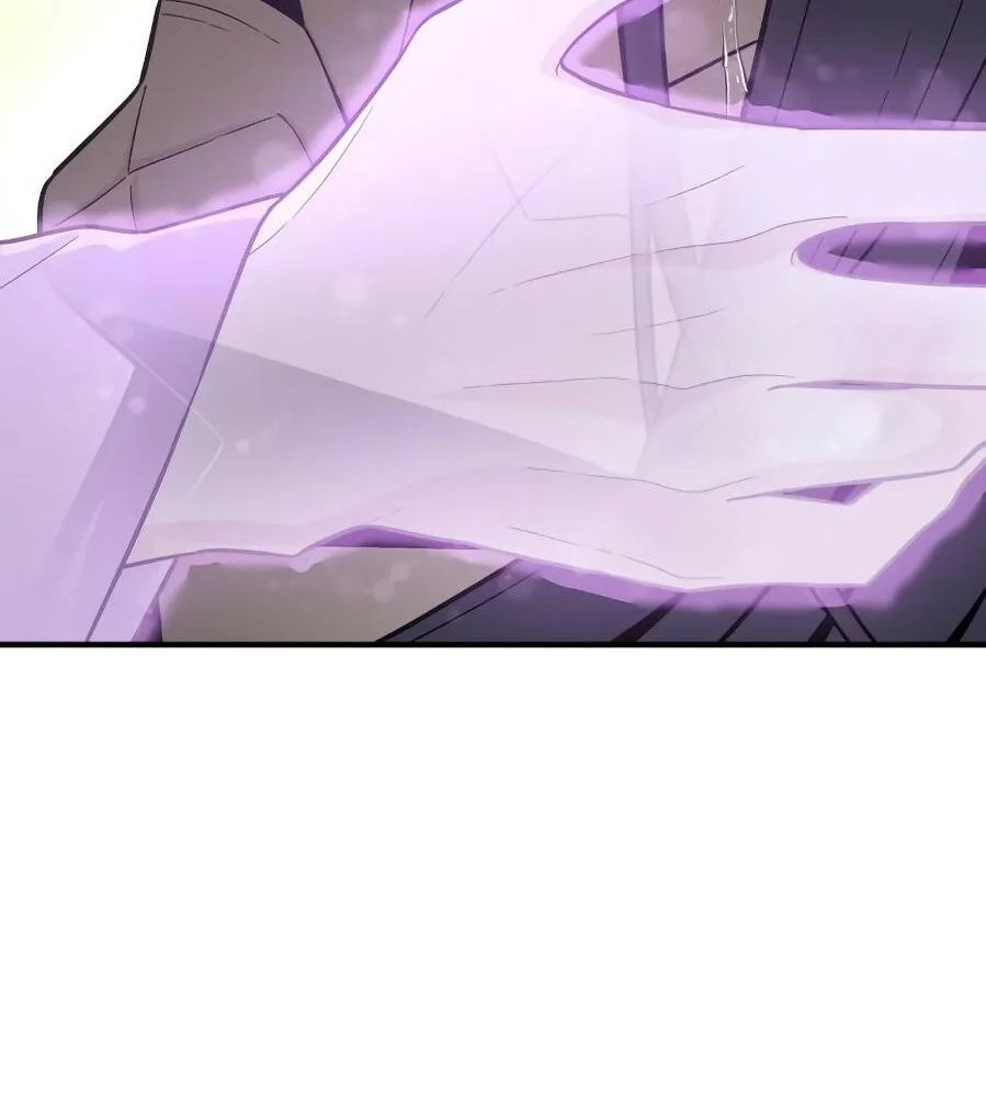 Bari, the thunder that awoke the stars Chapter 14 page 38 - 