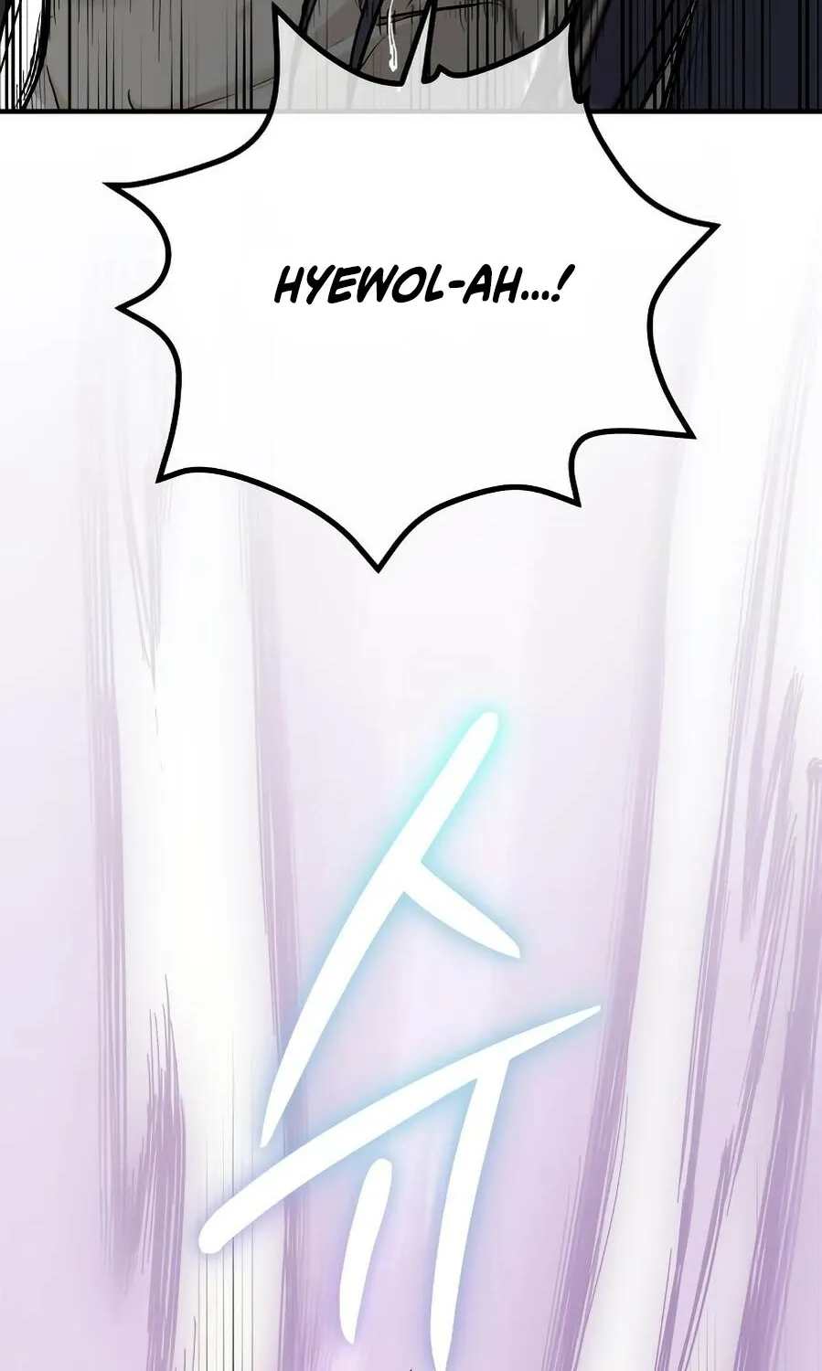Bari, the thunder that awoke the stars Chapter 14 page 48 - 