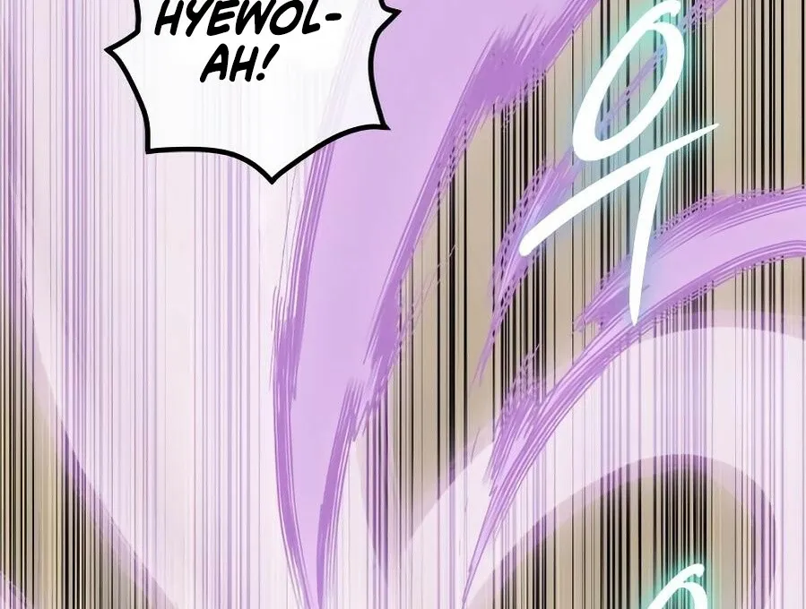 Bari, the thunder that awoke the stars Chapter 14 page 51 - 