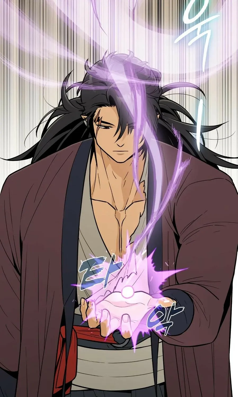 Bari, the thunder that awoke the stars Chapter 14 page 52 - 
