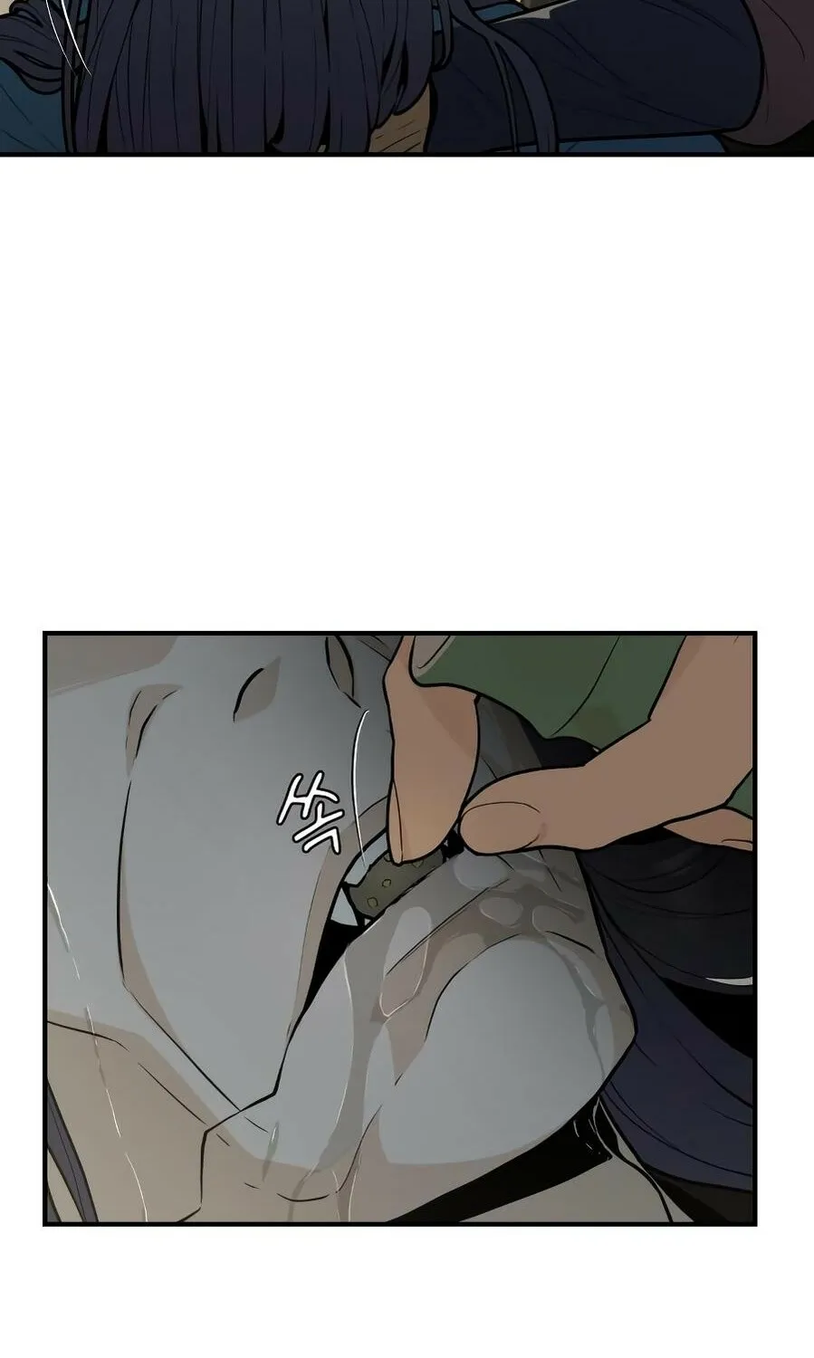 Bari, the thunder that awoke the stars Chapter 14 page 9 - 