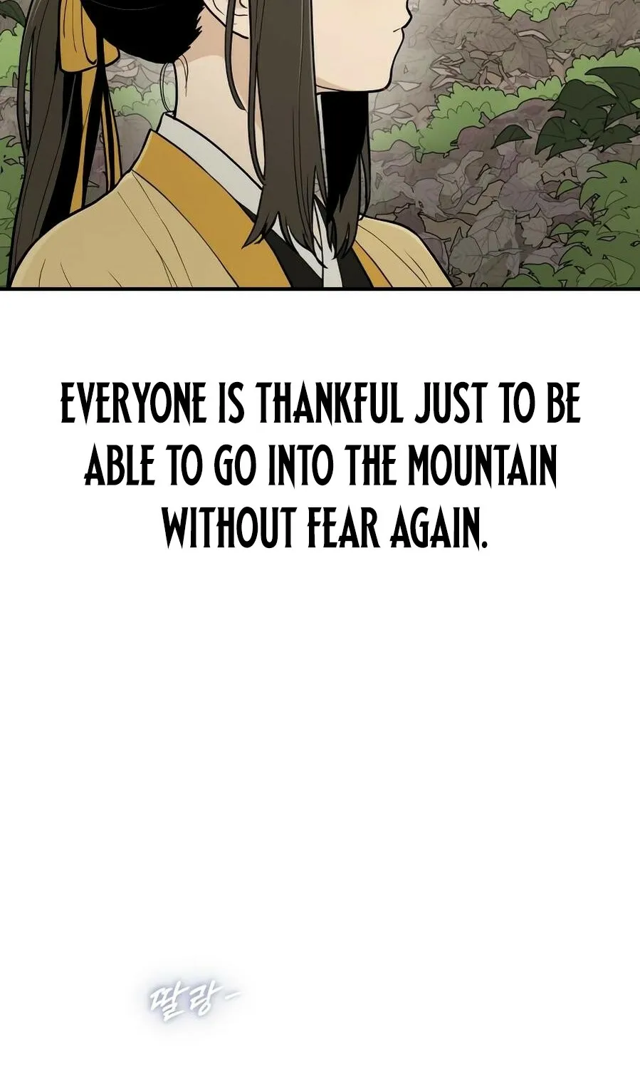 Bari, the thunder that awoke the stars Chapter 14 page 90 - 