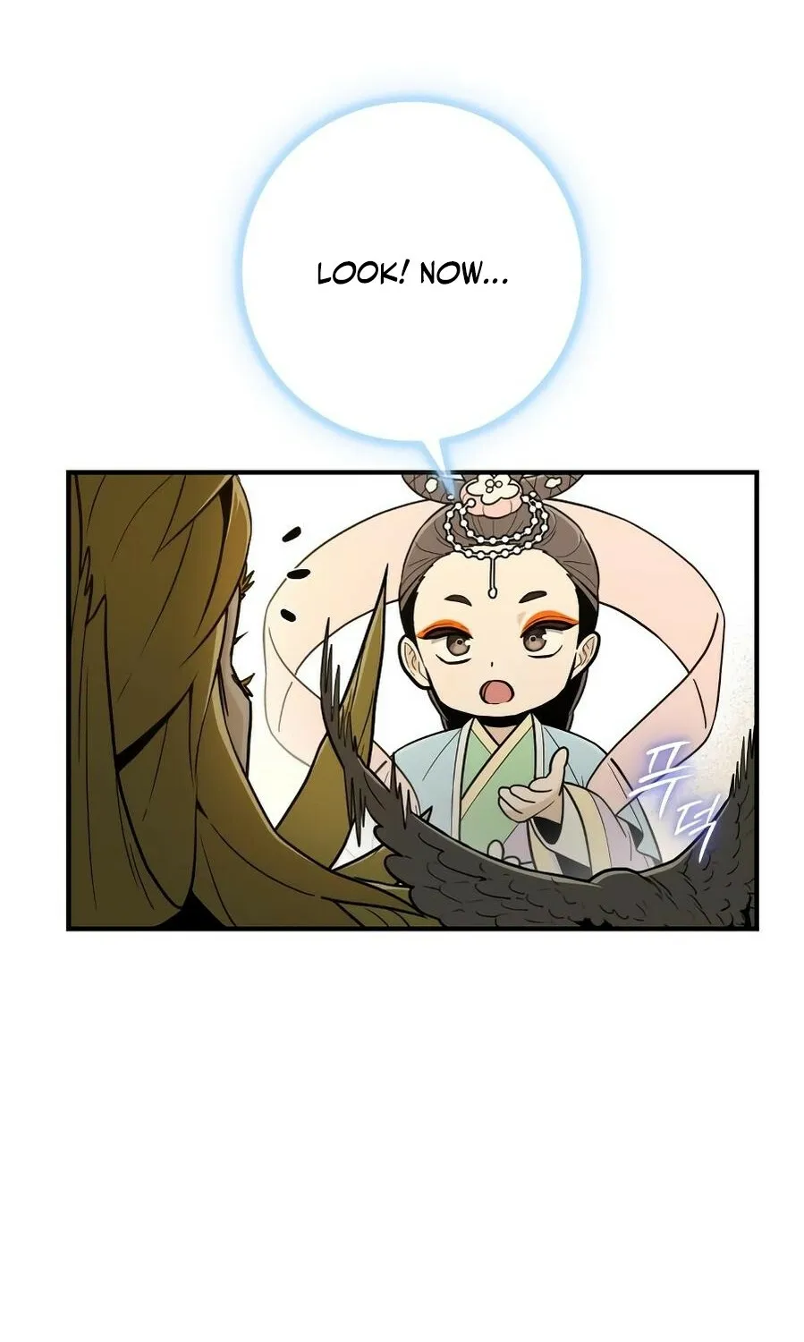 Bari, the thunder that awoke the stars Chapter 15 page 2 - 