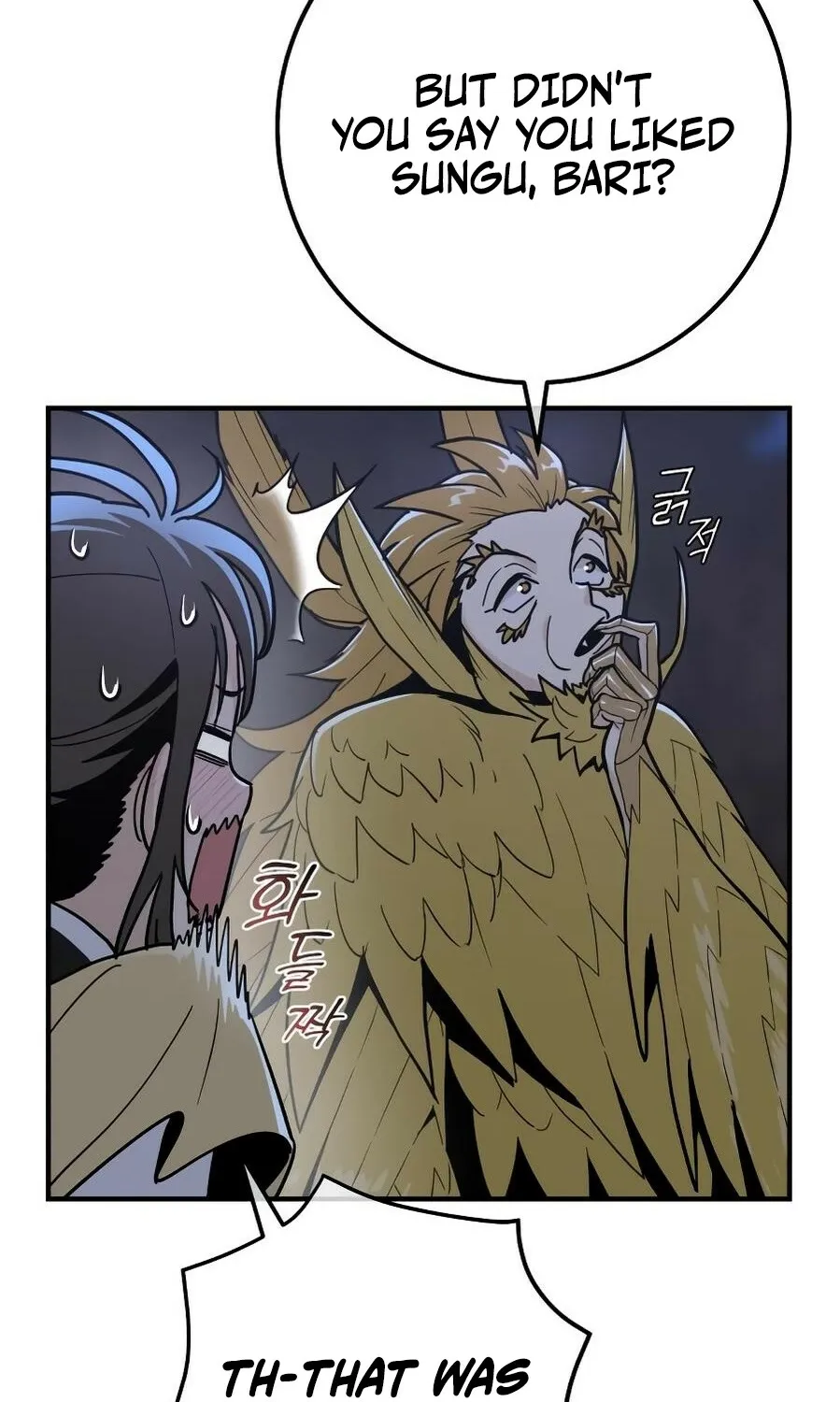 Bari, the thunder that awoke the stars Chapter 15 page 106 - 