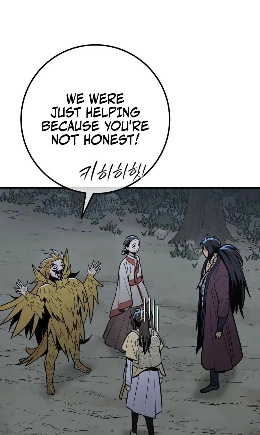 Bari, the thunder that awoke the stars Chapter 15 page 109 - 
