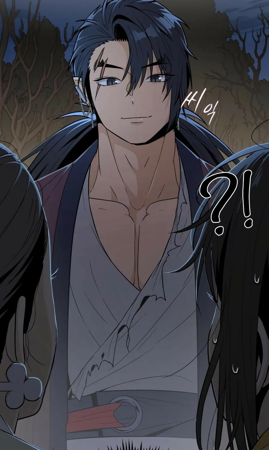 Bari, the thunder that awoke the stars Chapter 15 page 117 - 