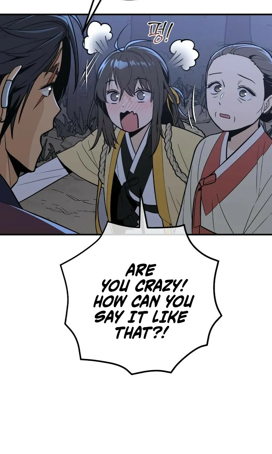 Bari, the thunder that awoke the stars Chapter 15 page 119 - 