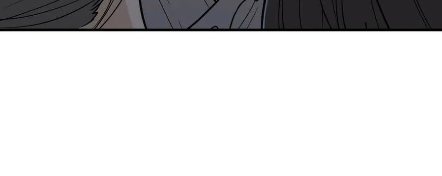 Bari, the thunder that awoke the stars Chapter 15 page 125 - 